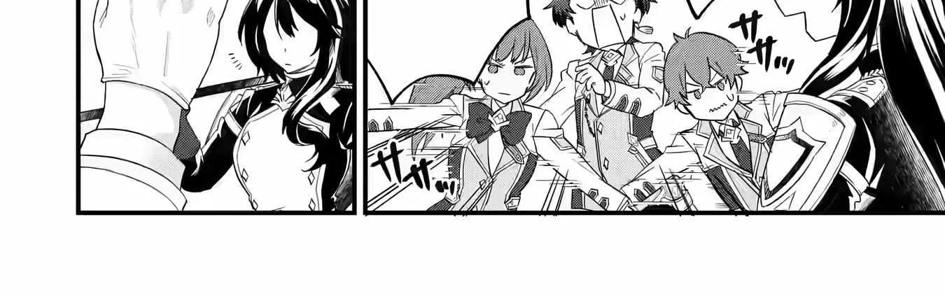 Eiyuu to Kenja no Tensei Kon Chapter 7 page 22 - 