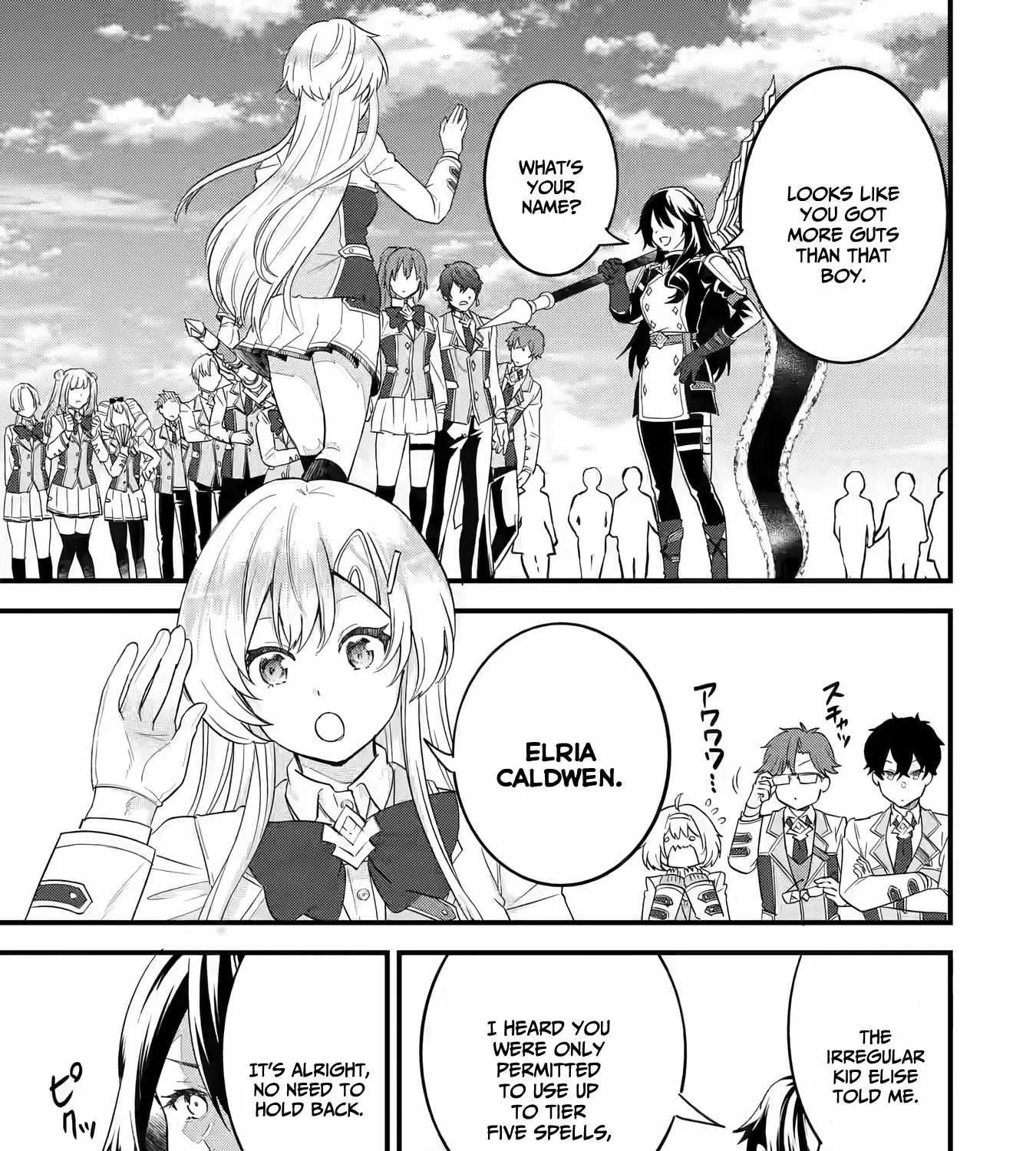 Eiyuu to Kenja no Tensei Kon Chapter 7 page 23 - 