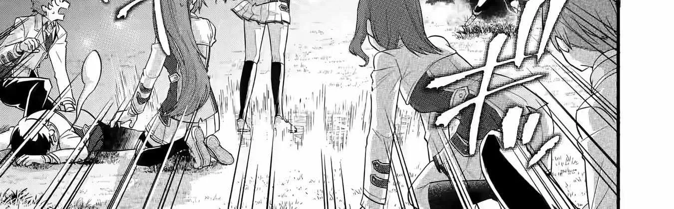Eiyuu to Kenja no Tensei Kon Chapter 7 page 28 - 