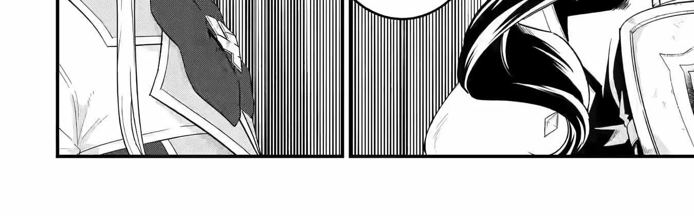 Eiyuu to Kenja no Tensei Kon Chapter 7 page 30 - 