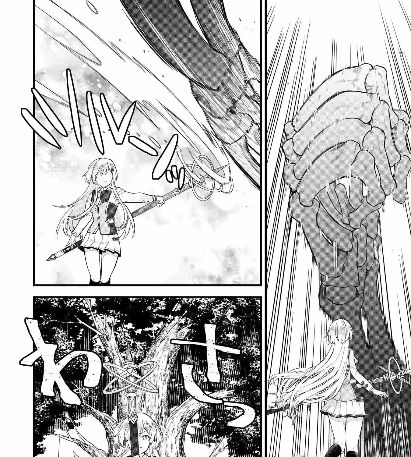 Eiyuu to Kenja no Tensei Kon Chapter 7 page 33 - 