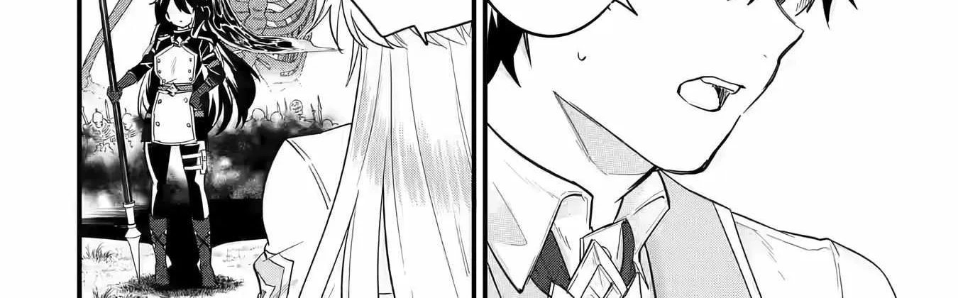 Eiyuu to Kenja no Tensei Kon Chapter 7 page 50 - 