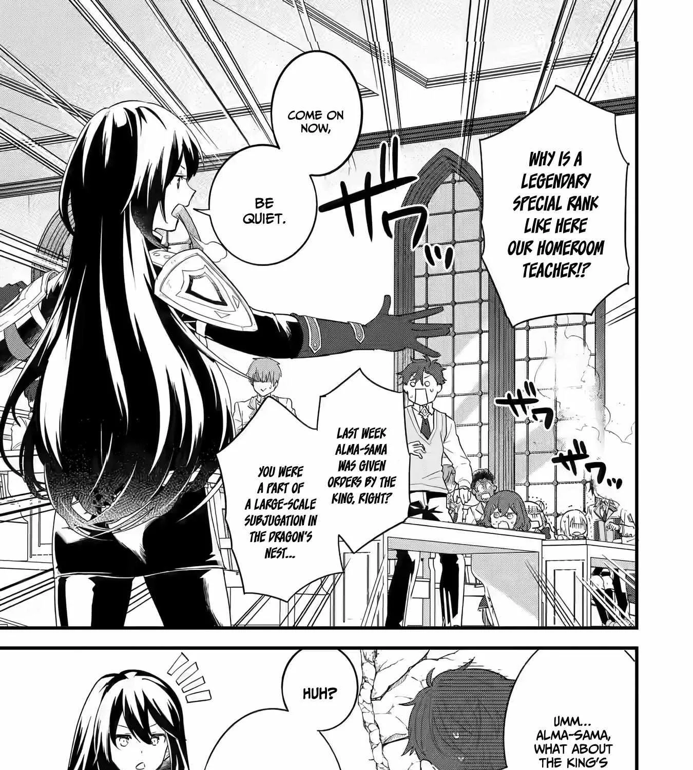 Eiyuu to Kenja no Tensei Kon Chapter 7 page 7 - 