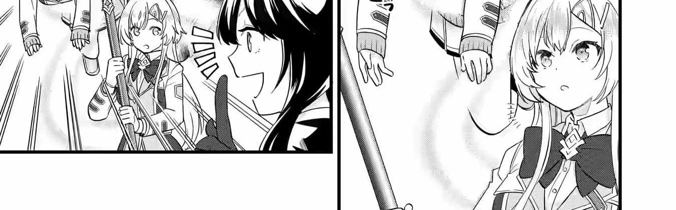 Eiyuu to Kenja no Tensei Kon Chapter 8 page 11 - 