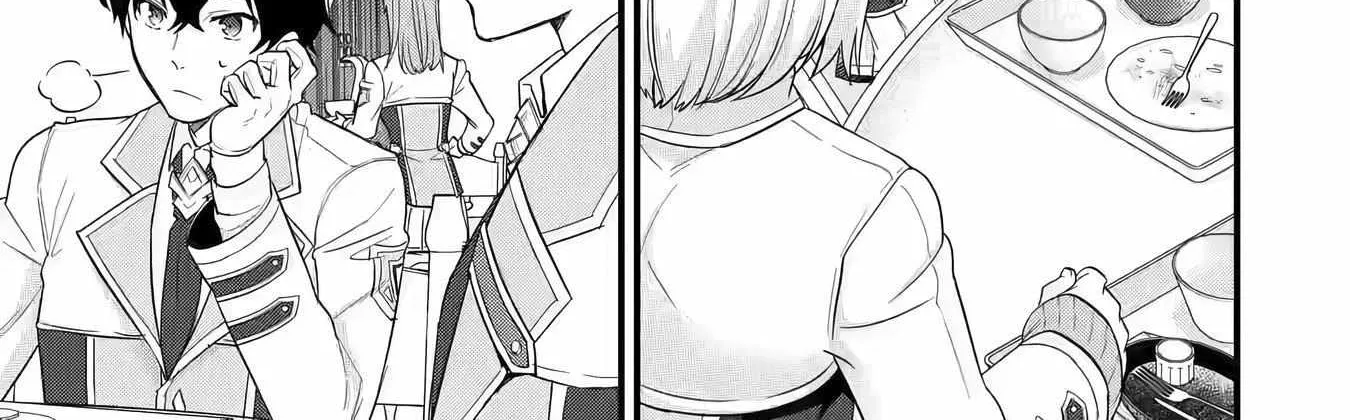 Eiyuu to Kenja no Tensei Kon Chapter 8 page 55 - 
