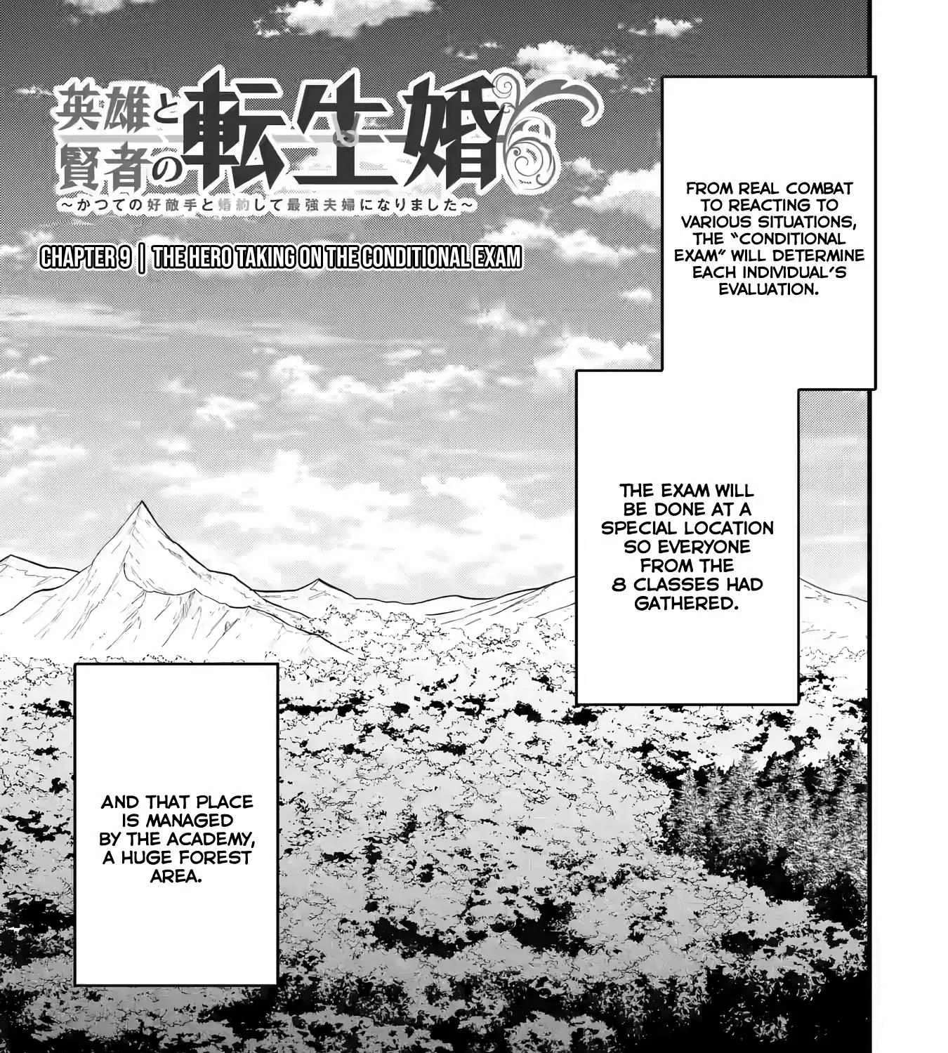 Eiyuu to Kenja no Tensei Kon Chapter 9 page 3 - 