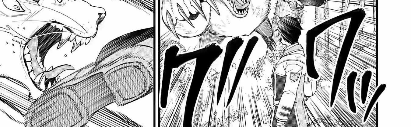 Eiyuu to Kenja no Tensei Kon Chapter 9 page 30 - 