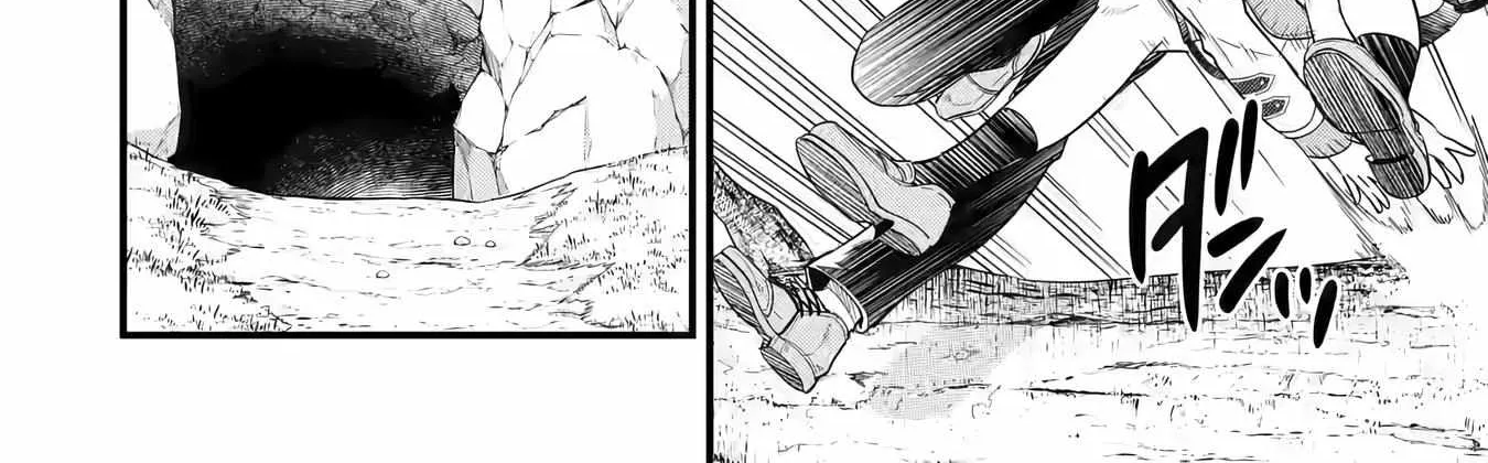Eiyuu to Kenja no Tensei Kon Chapter 9 page 40 - 