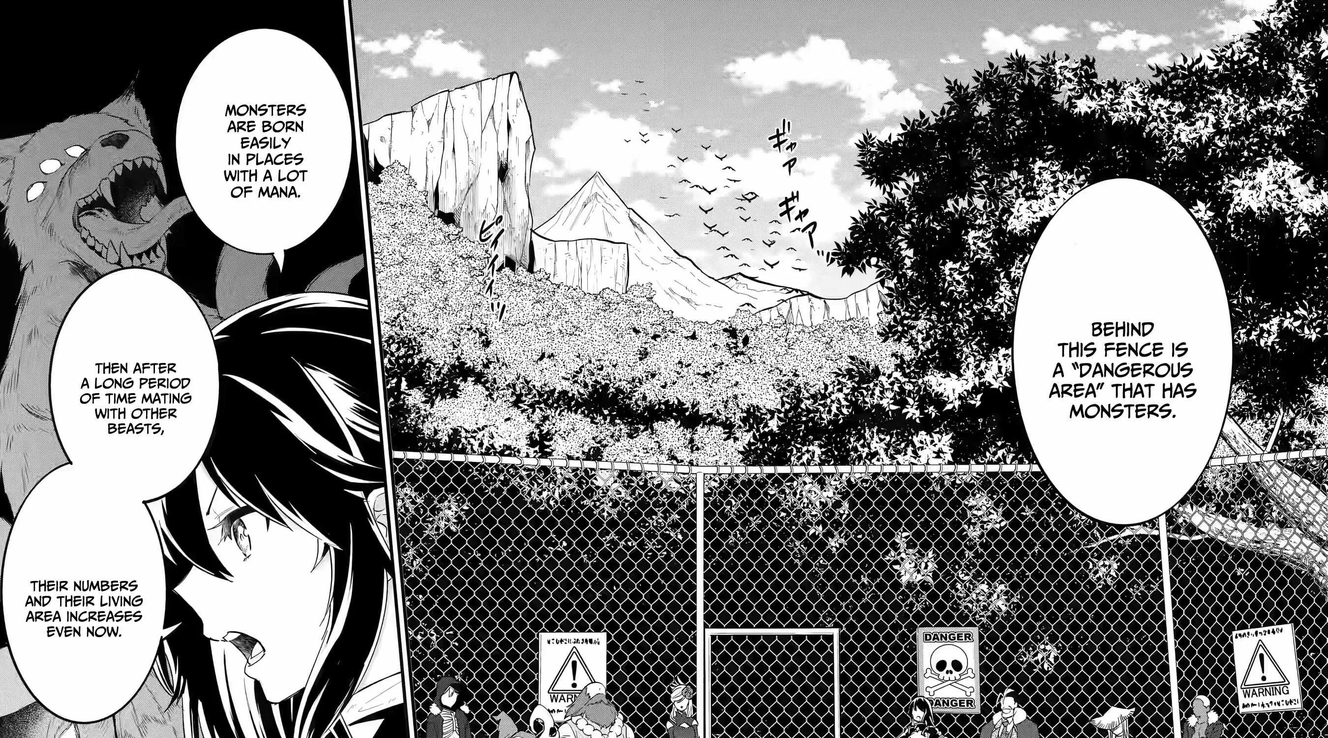 Eiyuu to Kenja no Tensei Kon Chapter 9 page 5 - 