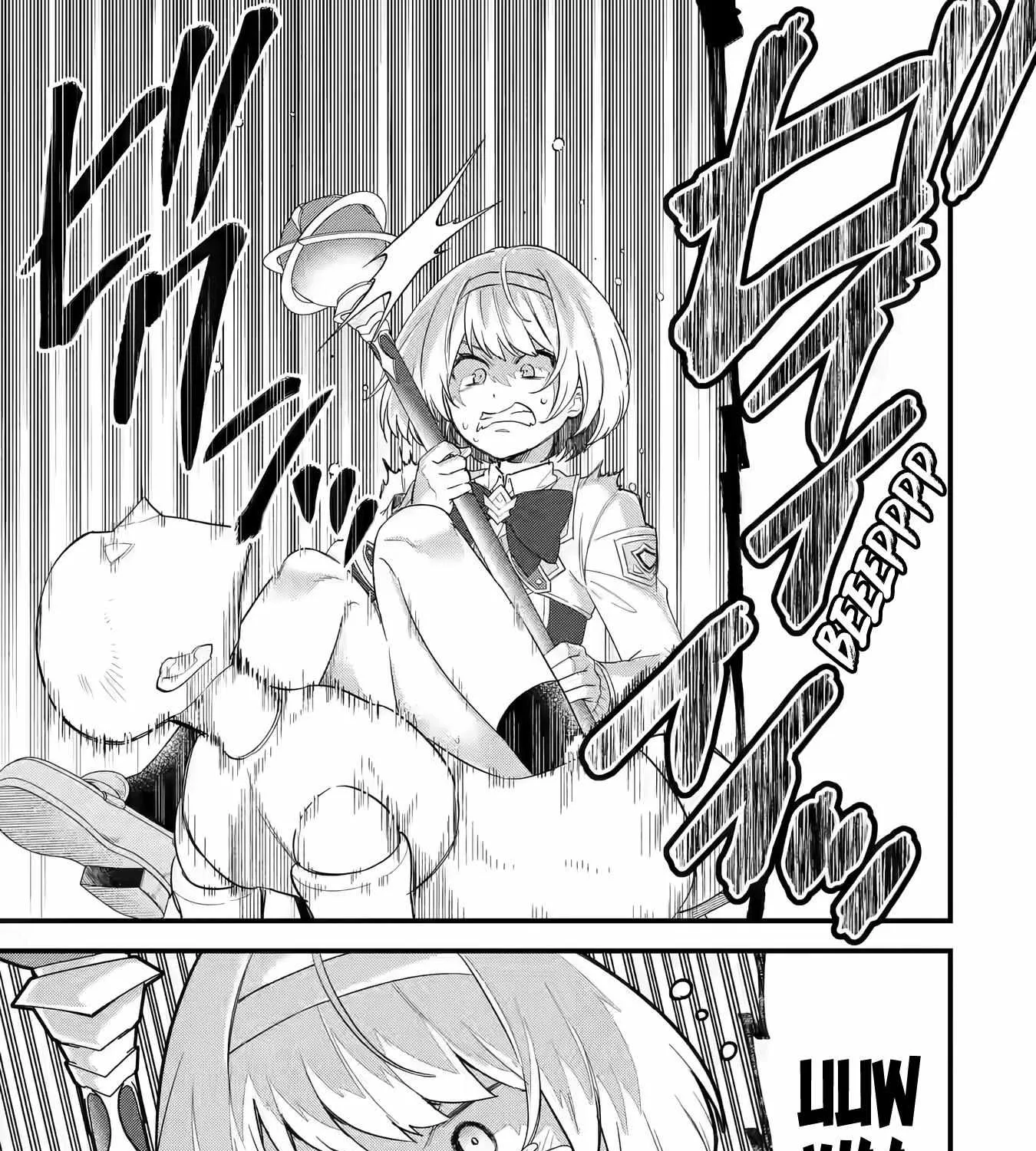 Eiyuu to Kenja no Tensei Kon Chapter 9 page 45 - 
