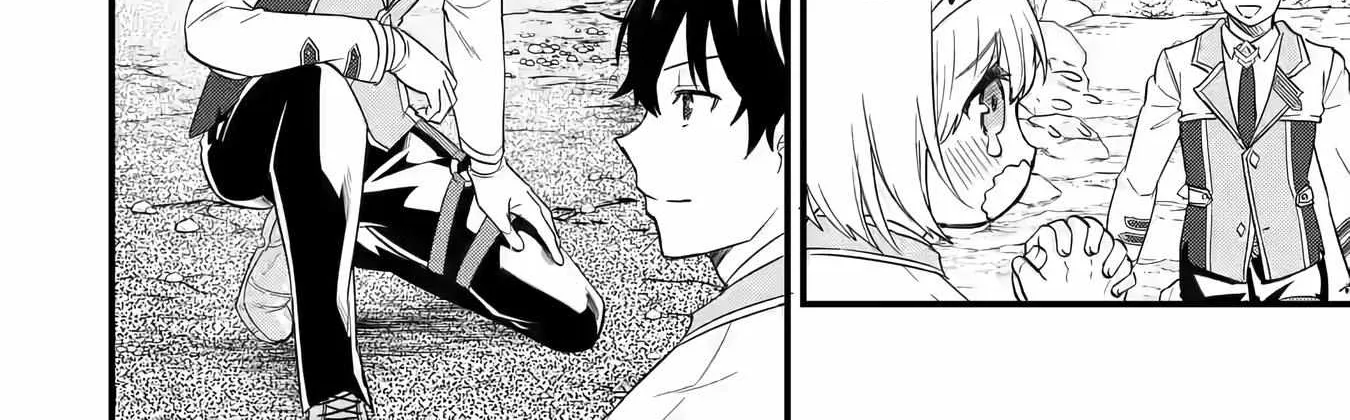 Eiyuu to Kenja no Tensei Kon Chapter 9 page 56 - 