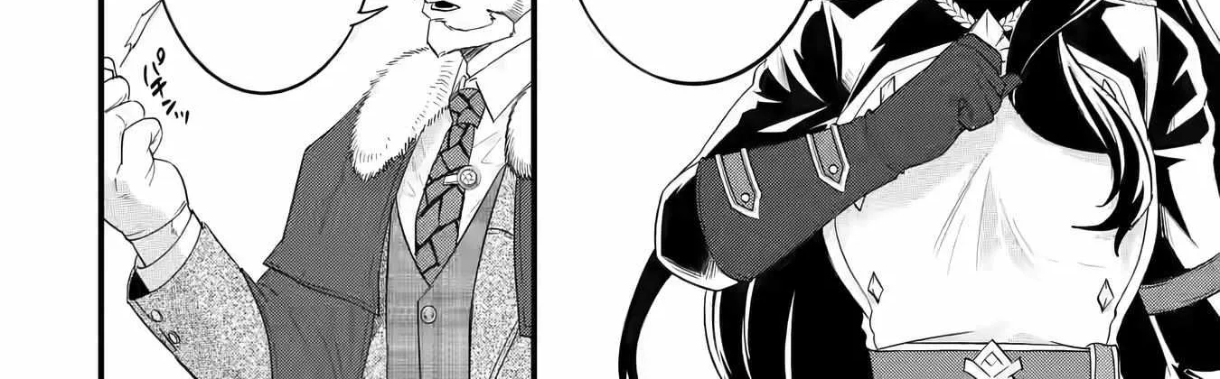 Eiyuu to Kenja no Tensei Kon Chapter 9 page 8 - 