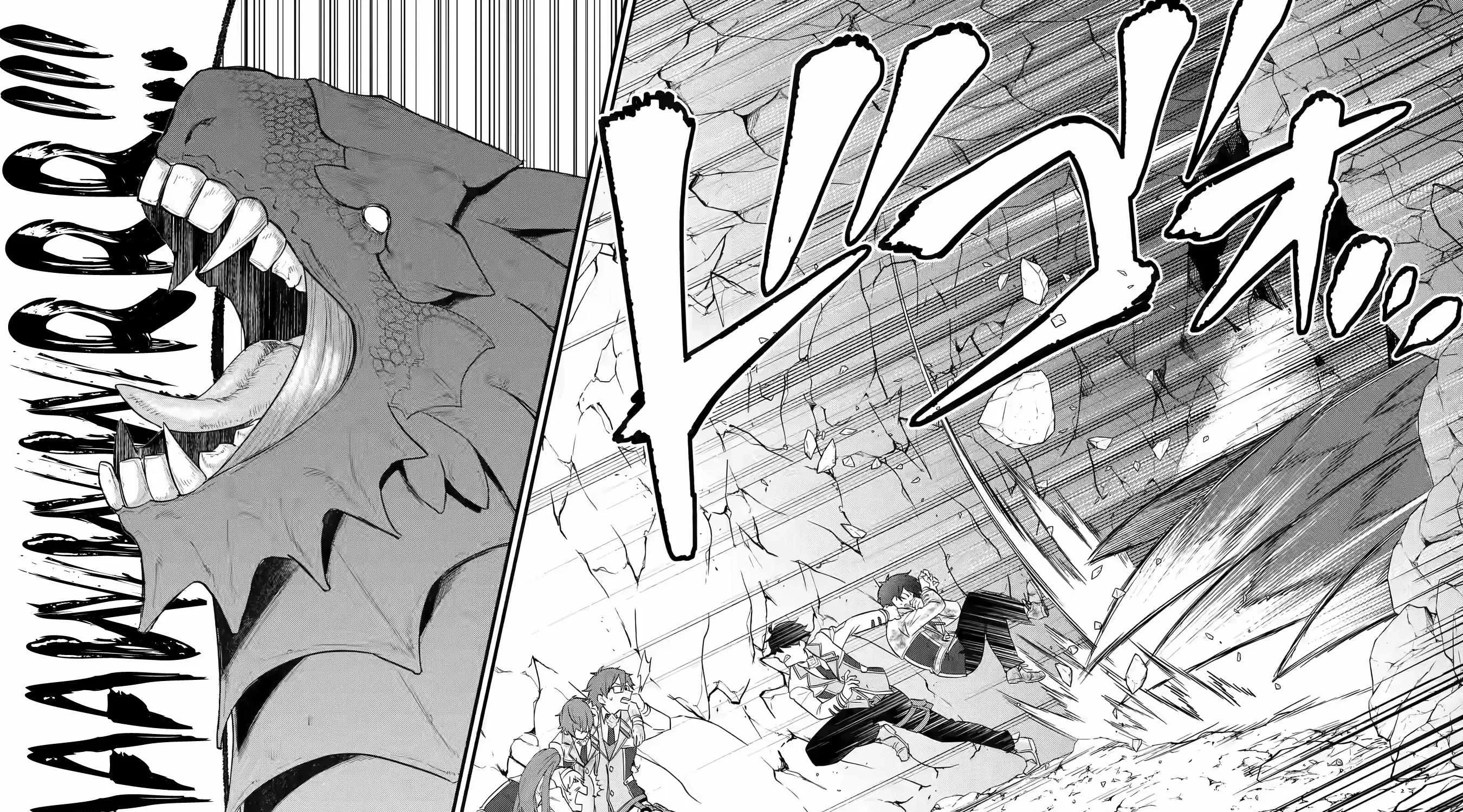 Eiyuu to Kenja no Tensei Kon Chapter 9 page 71 - 
