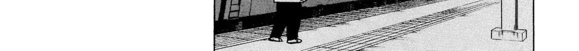 Ekiben Hitoritabi Chapter 1.2 page 20 - 