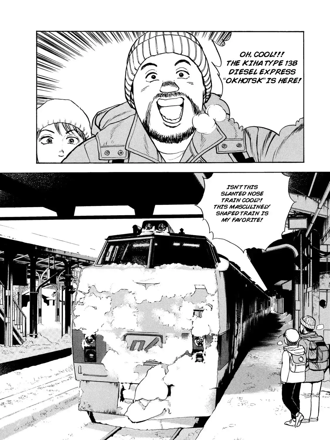 Ekiben Hitoritabi Chapter 1.2 page 3 - 