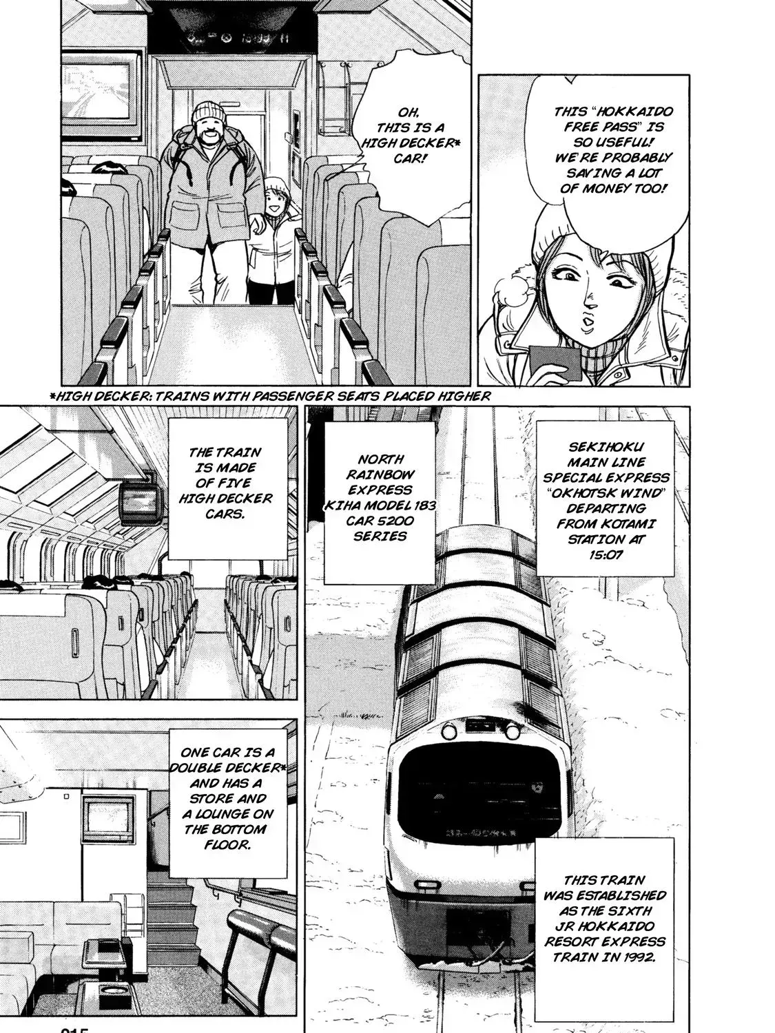 Ekiben Hitoritabi Chapter 1.2 page 21 - 