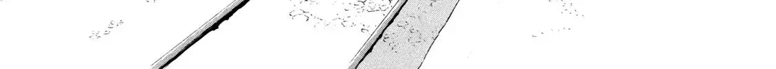 Ekiben Hitoritabi Chapter 1.2 page 4 - 