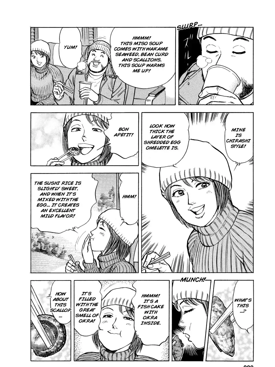 Ekiben Hitoritabi Chapter 1.2 page 31 - 