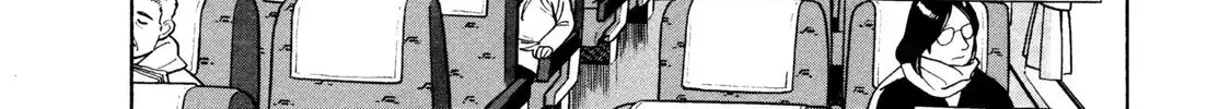 Ekiben Hitoritabi Chapter 1.2 page 6 - 