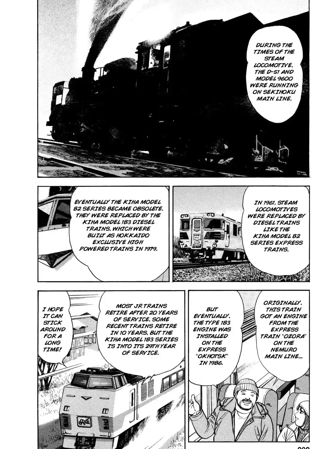 Ekiben Hitoritabi Chapter 1.2 page 7 - 