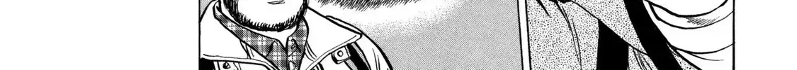 Ekiben Hitoritabi Chapter 1.4 page 16 - 