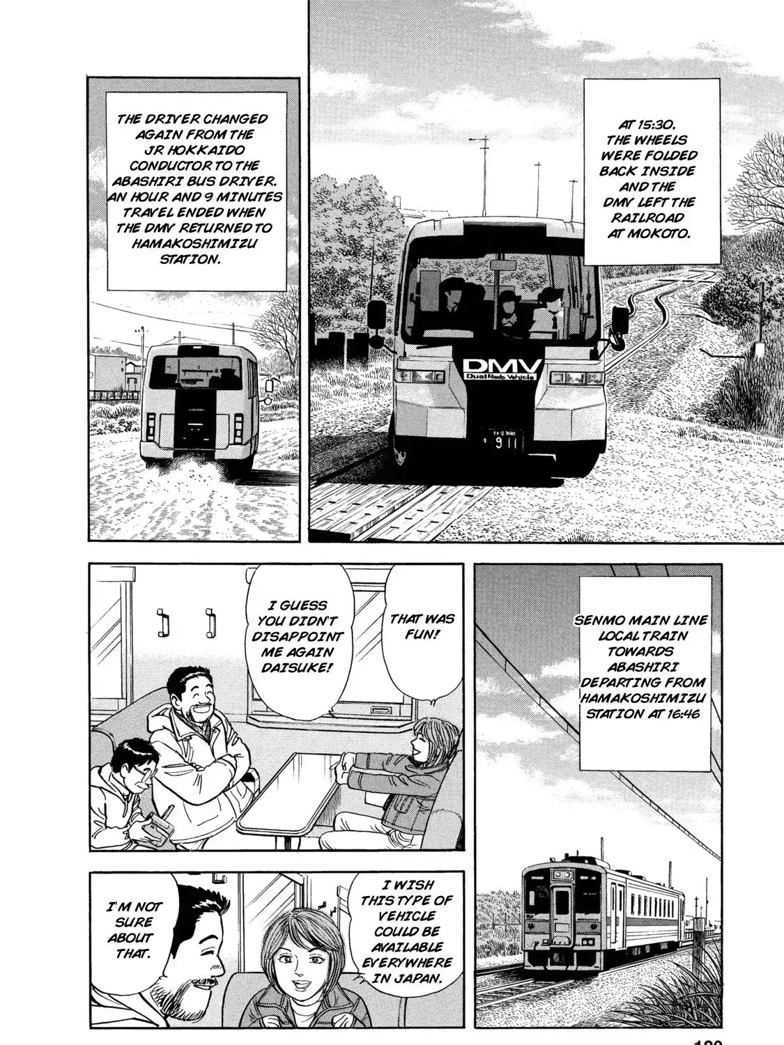 Ekiben Hitoritabi Chapter 1.4 page 31 - 