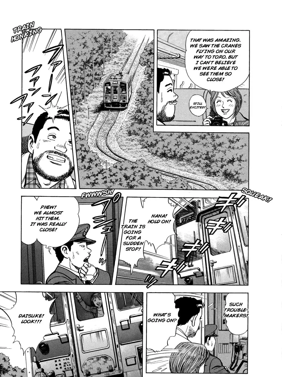 Ekiben Hitoritabi Chapter 1.5 page 13 - 