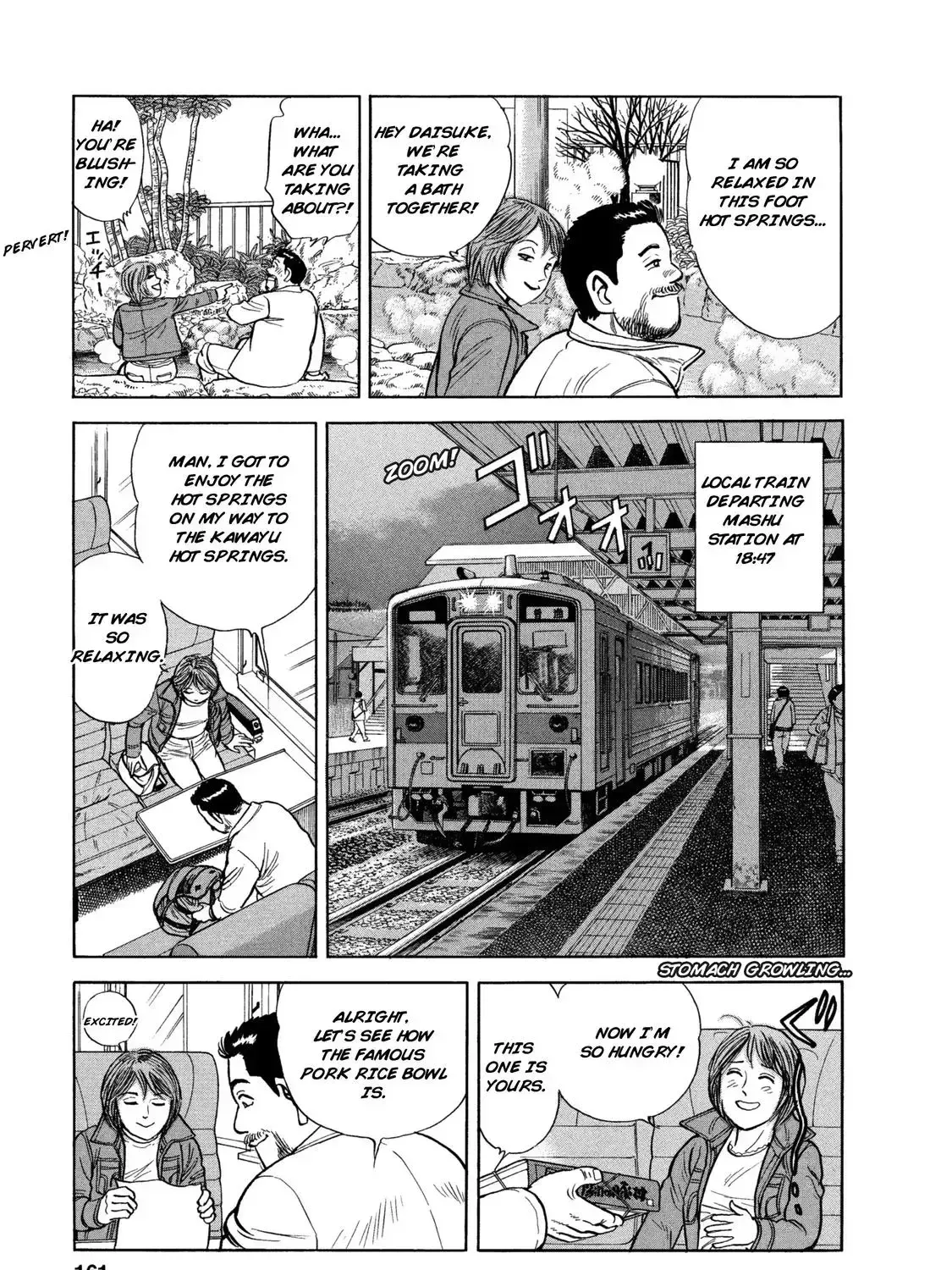 Ekiben Hitoritabi Chapter 1.5 page 33 - 