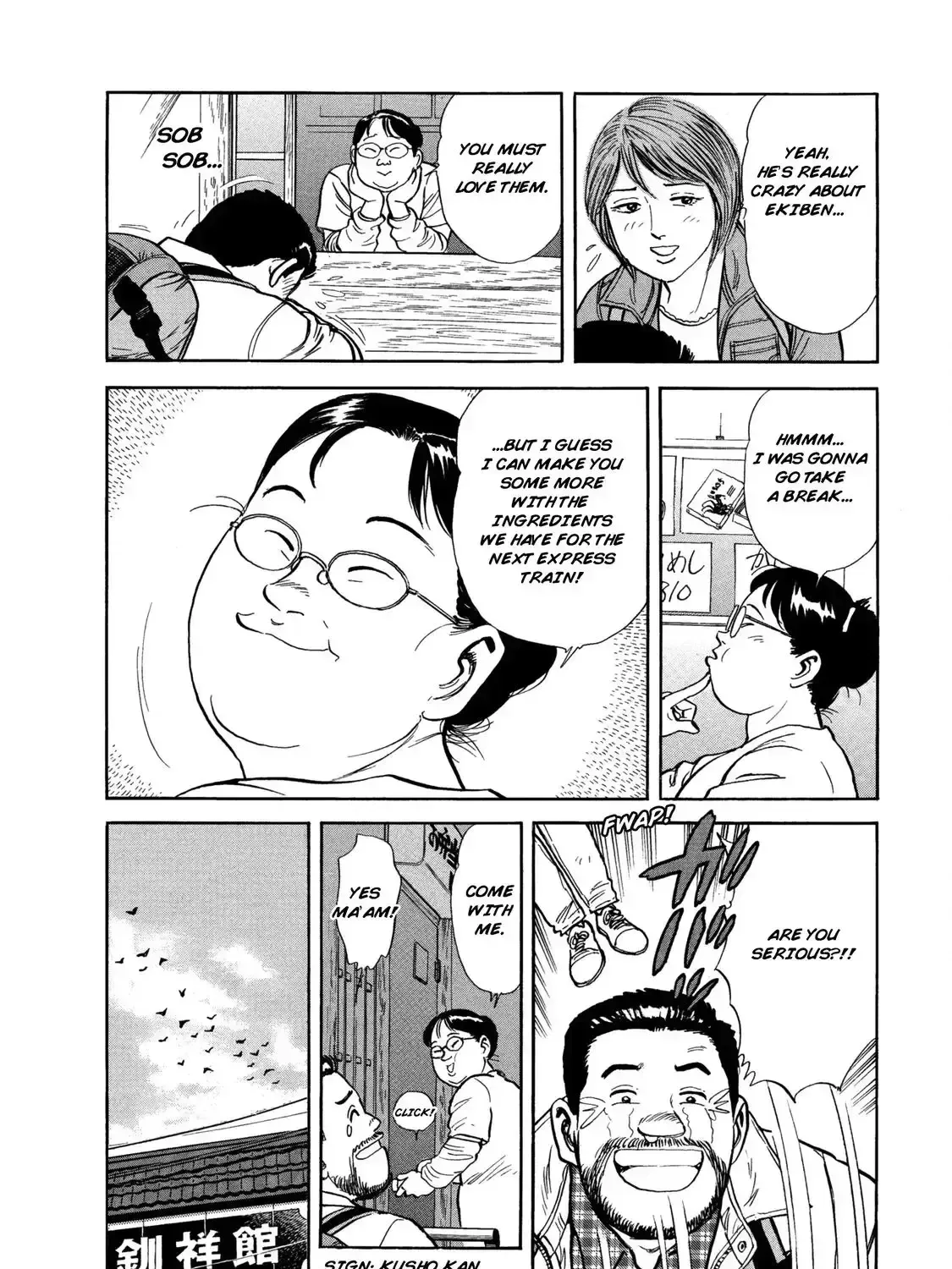 Ekiben Hitoritabi Chapter 1.6 page 15 - 