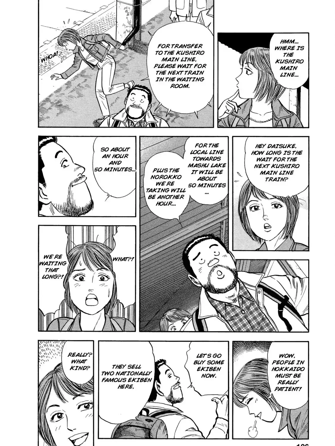 Ekiben Hitoritabi Chapter 1.6 page 7 - 