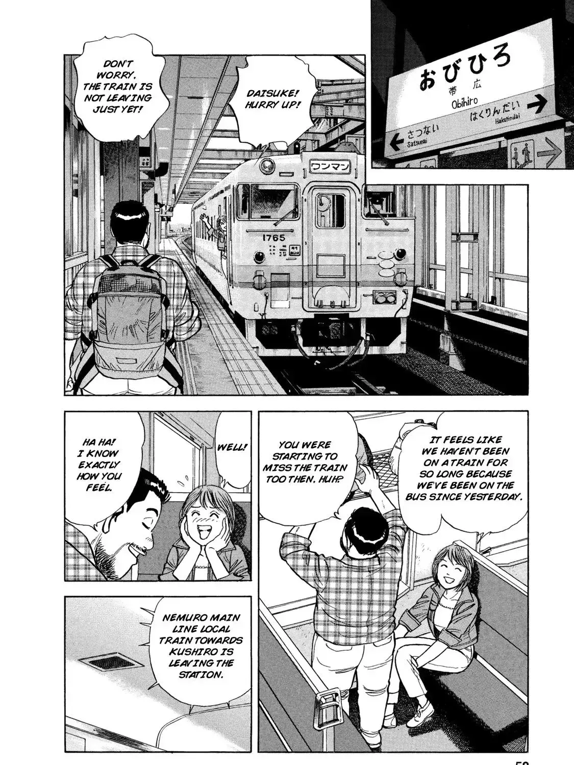 Ekiben Hitoritabi Chapter 1.8 page 29 - 
