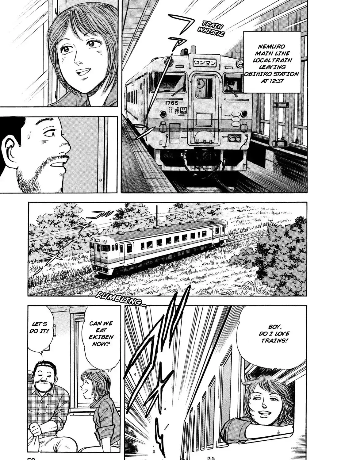Ekiben Hitoritabi Chapter 1.8 page 31 - 