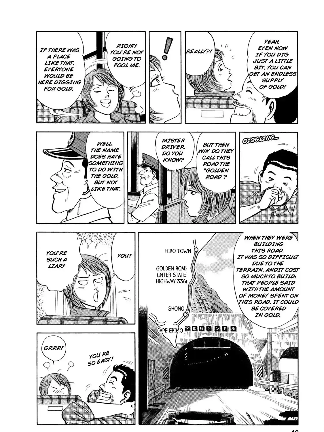 Ekiben Hitoritabi Chapter 1.8 page 7 - 