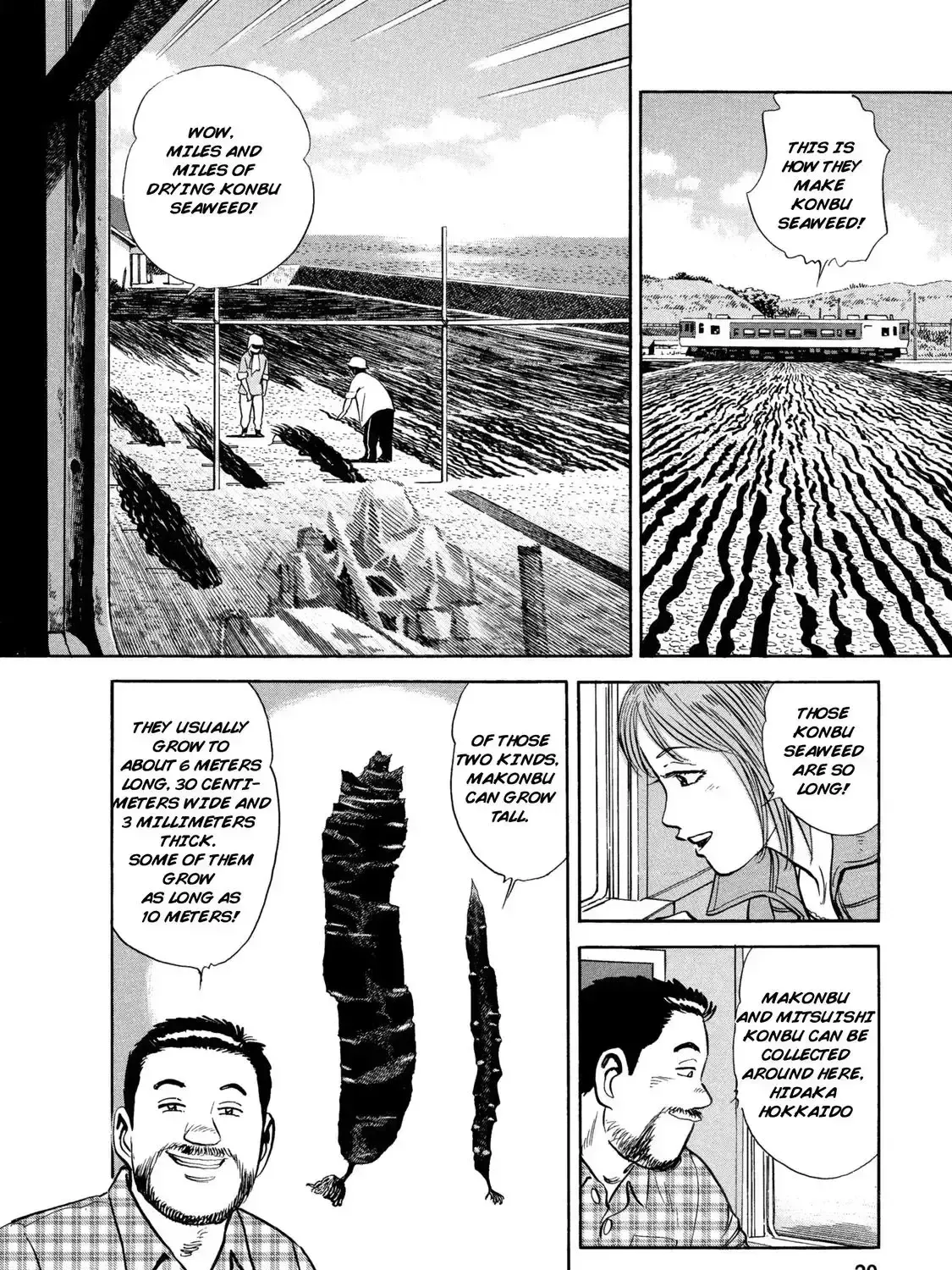 Ekiben Hitoritabi Chapter 1.9 page 15 - 