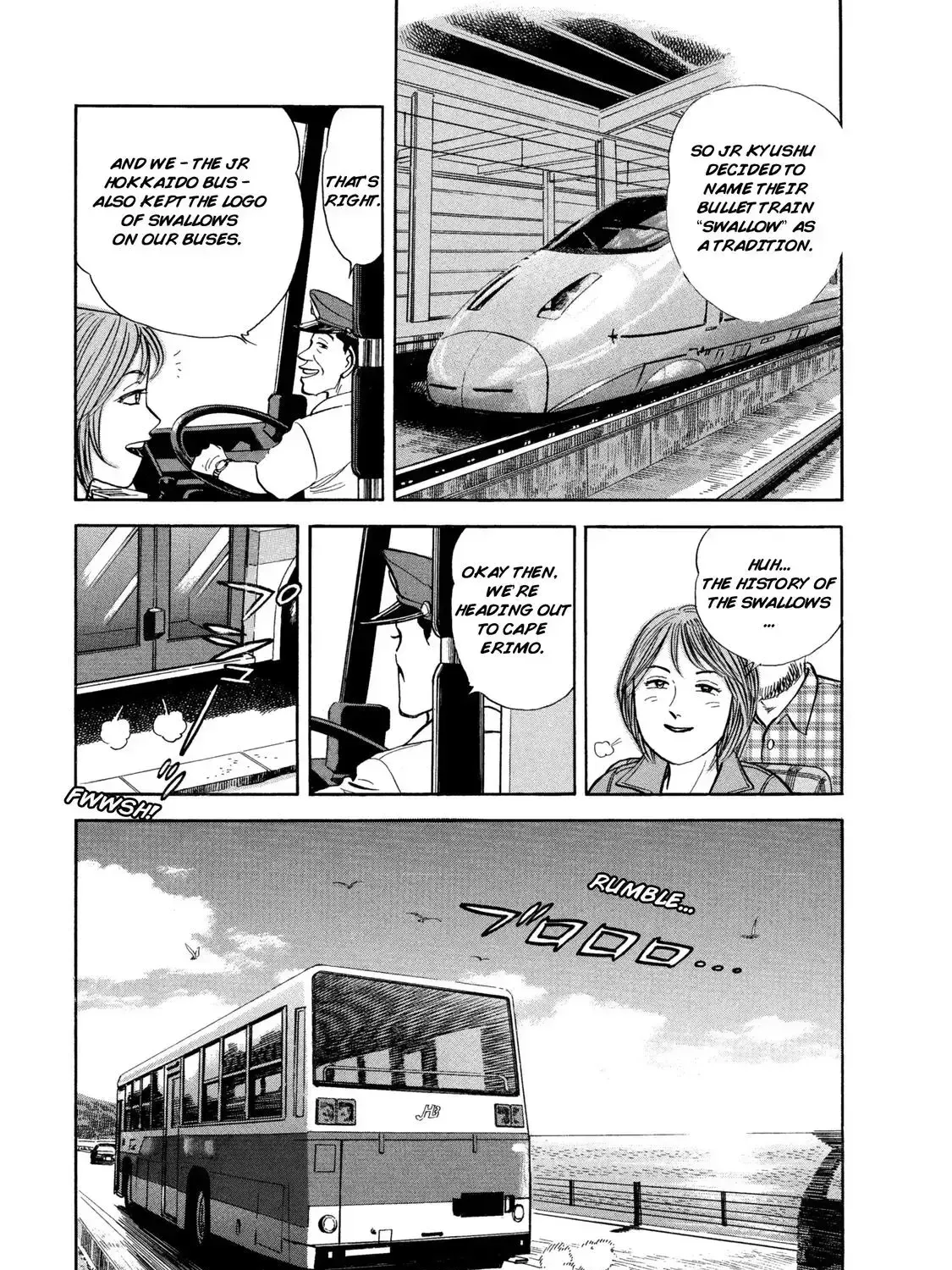 Ekiben Hitoritabi Chapter 1.9 page 21 - 