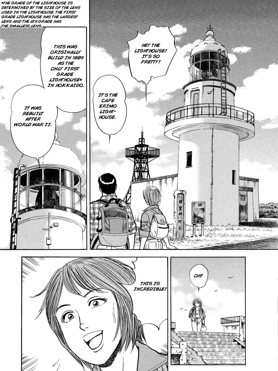 Ekiben Hitoritabi Chapter 1.9 page 25 - 