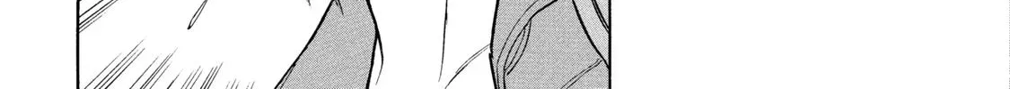 Ekiben Hitoritabi Chapter 1.9 page 26 - 