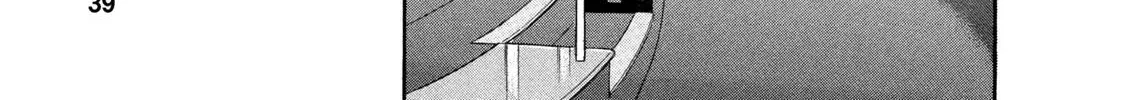 Ekiben Hitoritabi Chapter 1.9 page 32 - 