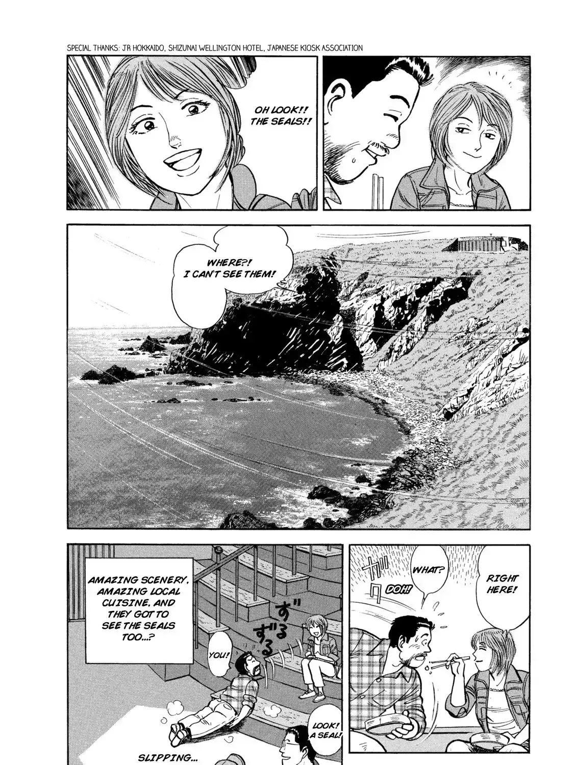 Ekiben Hitoritabi Chapter 1.9 page 37 - 