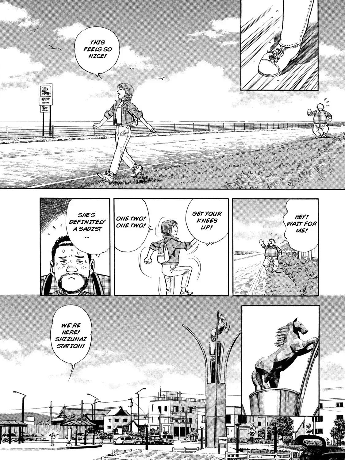 Ekiben Hitoritabi Chapter 1.9 page 7 - 
