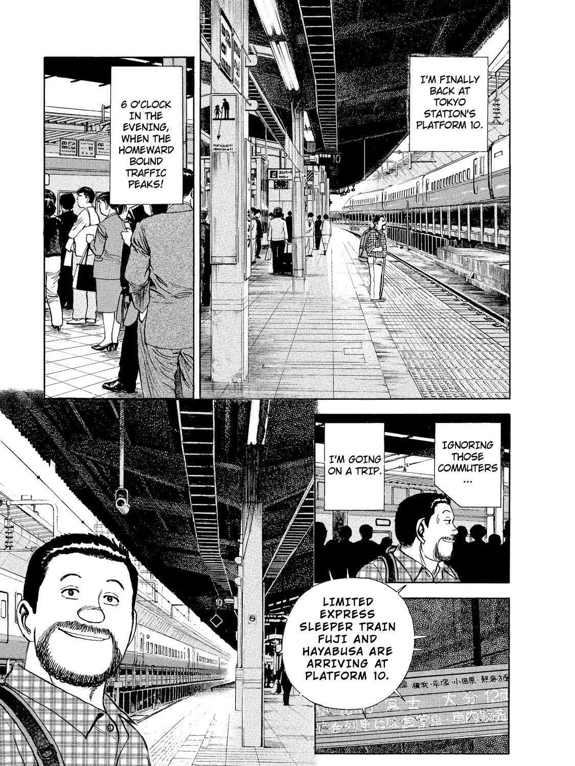 Ekiben Hitoritabi Chapter 1 page 13 - 