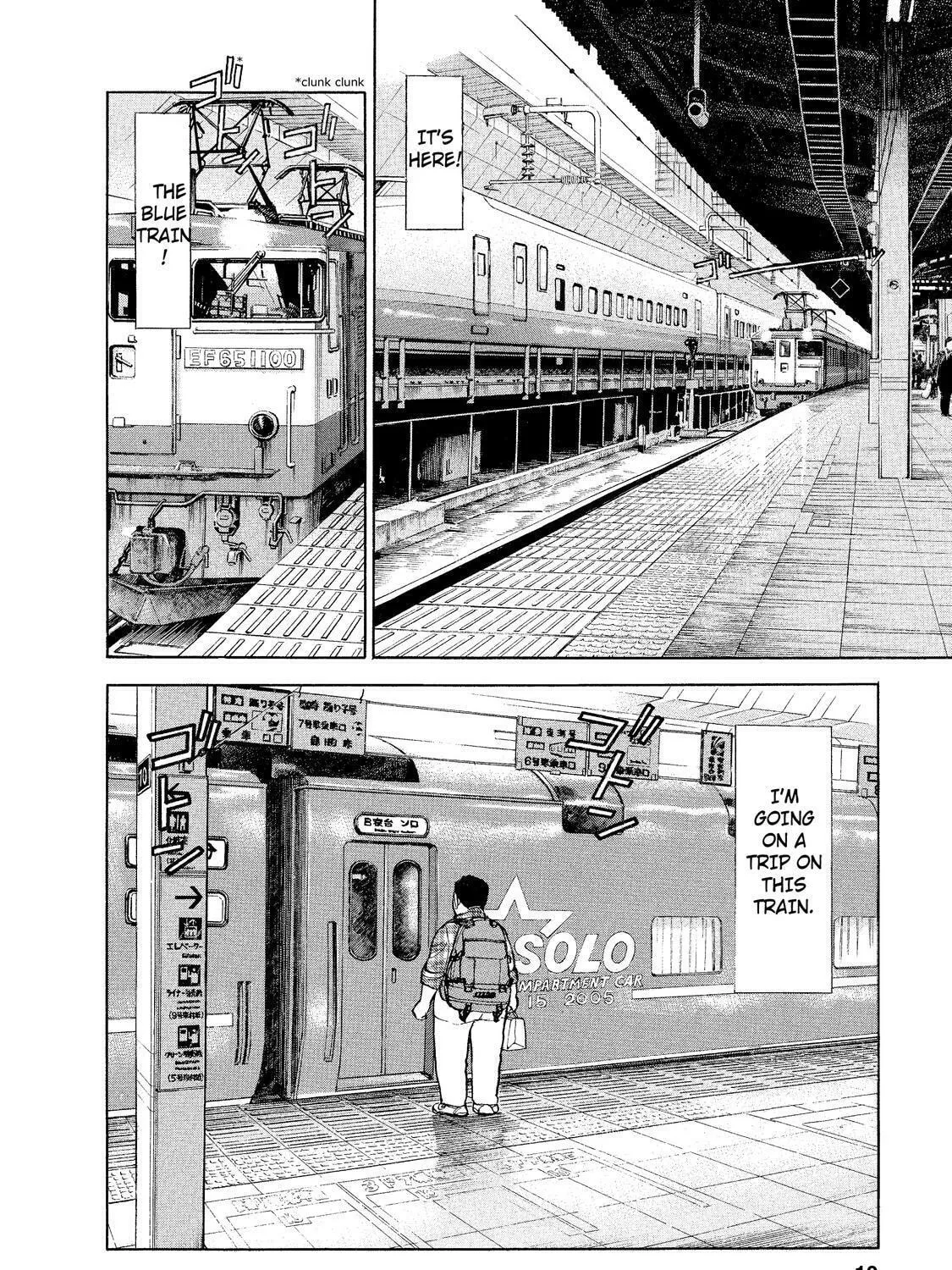 Ekiben Hitoritabi Chapter 1 page 15 - 