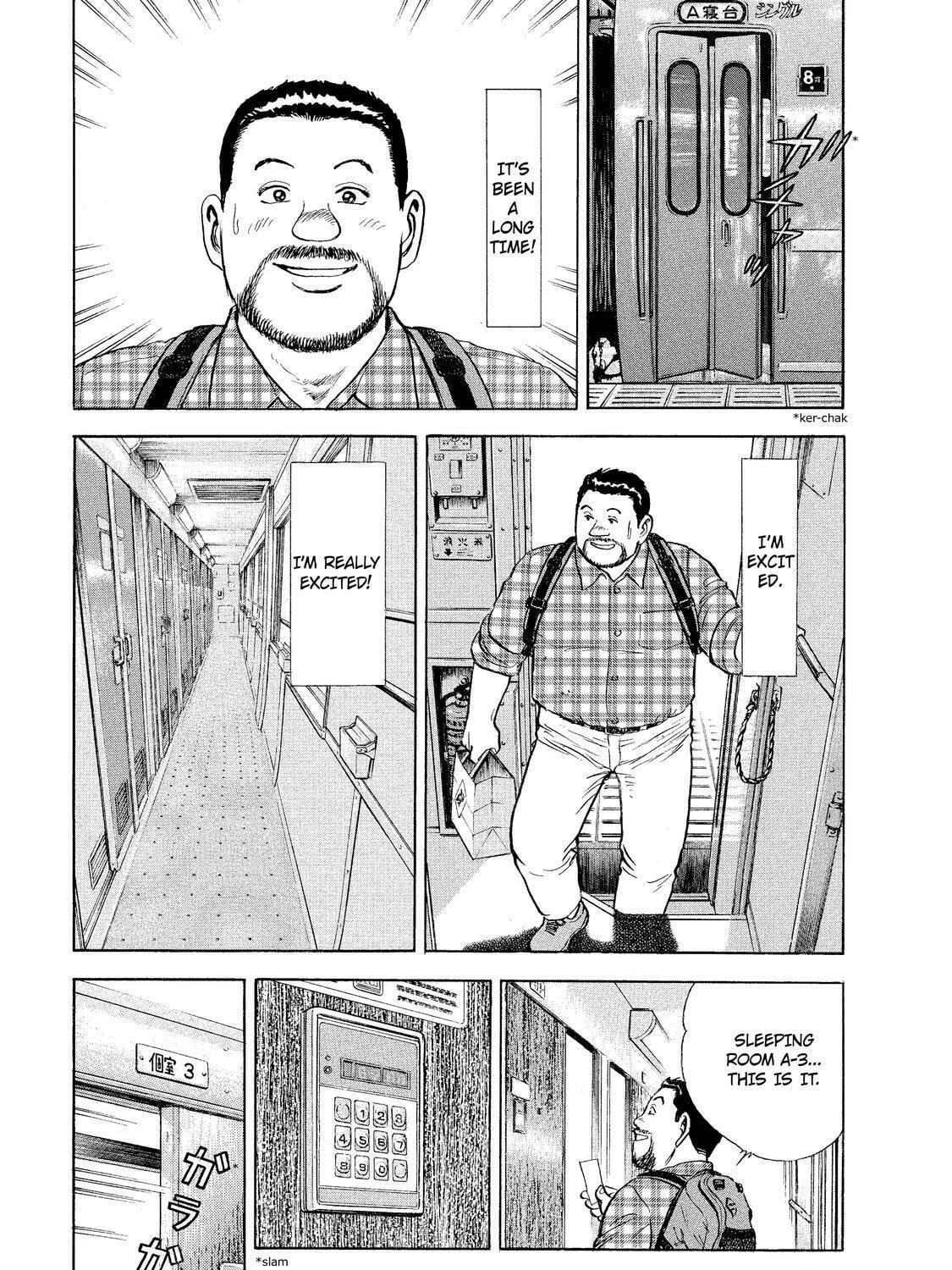 Ekiben Hitoritabi Chapter 1 page 17 - 