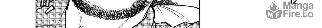 Ekiben Hitoritabi Chapter 1 page 20 - 
