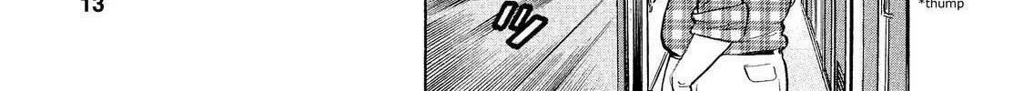 Ekiben Hitoritabi Chapter 1 page 22 - 