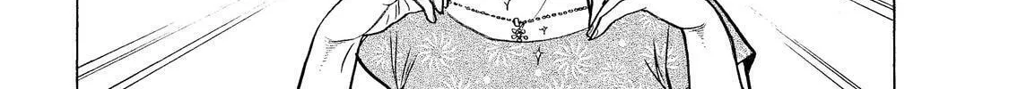 Ekiben Hitoritabi Chapter 1 page 26 - 