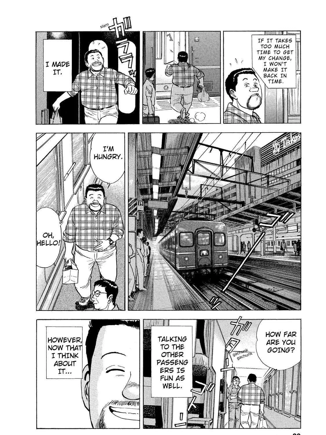 Ekiben Hitoritabi Chapter 1 page 35 - 