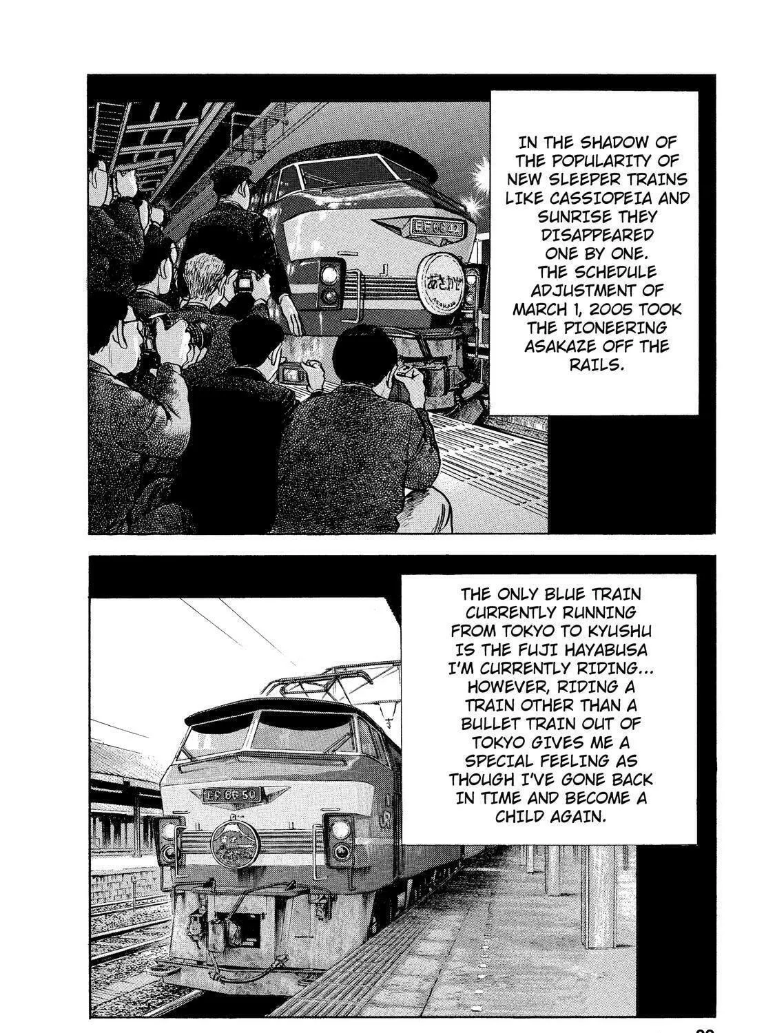 Ekiben Hitoritabi Chapter 1 page 39 - 