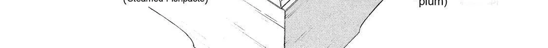 Ekiben Hitoritabi Chapter 1 page 44 - 