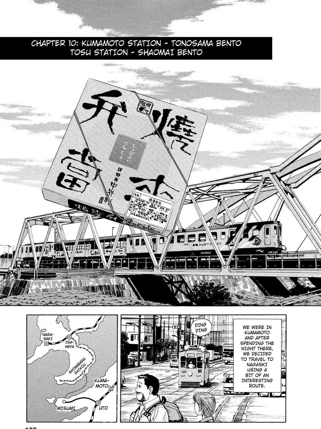 Ekiben Hitoritabi Chapter 10 page 1 - 